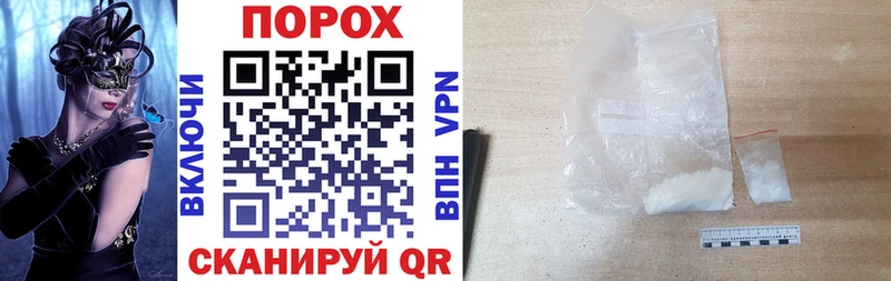 Купить  Котельниково  Amphetamine Розовый 