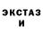 Amphetamine VHQ Natali Chorna