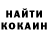 Кетамин VHQ Kamila Abylpeisova