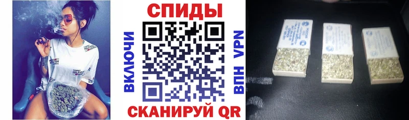 Бутират 99% Купить закладки Котельниково