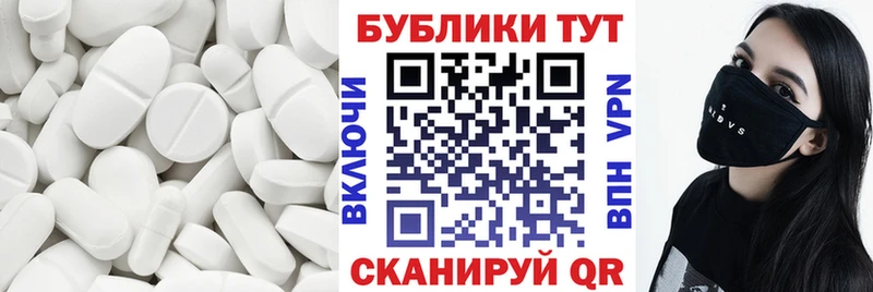 Купить где  Котельниково  Экстази Cube 