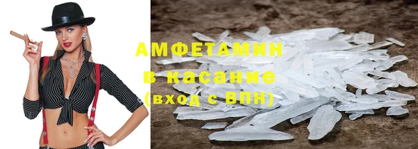 дурь Козловка