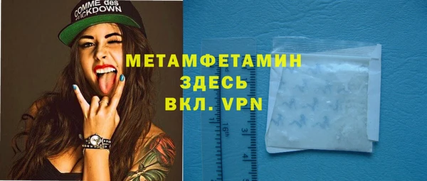 экстази Козельск
