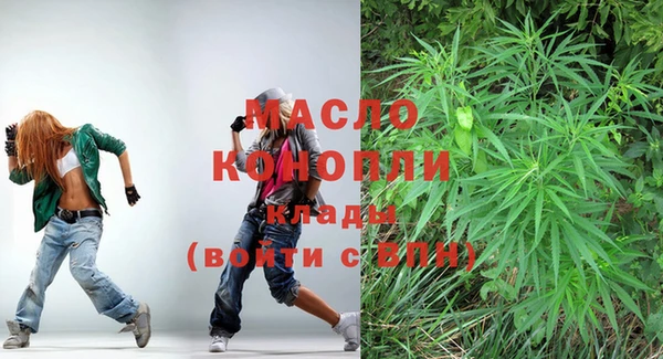 экстази Козельск