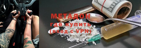 экстази Козельск