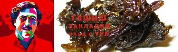 дурь Козловка