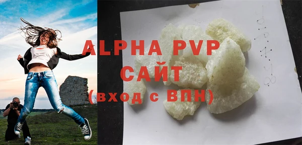 mdma Кодинск