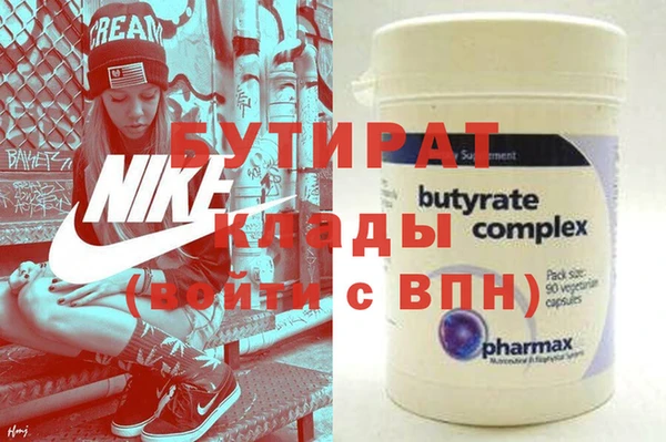 mdma Кодинск