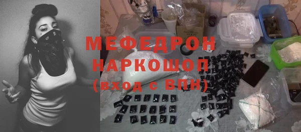 mdma Кодинск