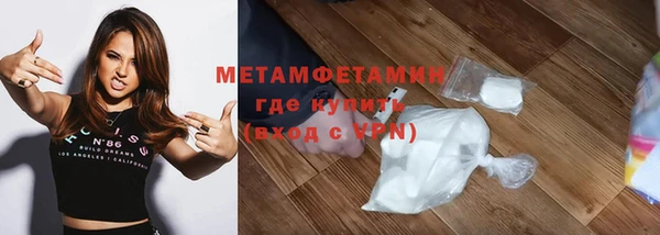 экстази Козельск
