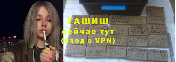 экстази Козельск