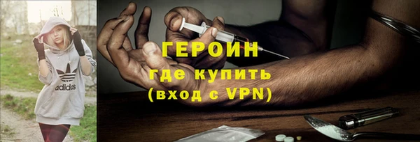 mdma Кодинск