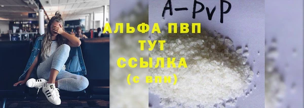 mdma Кодинск
