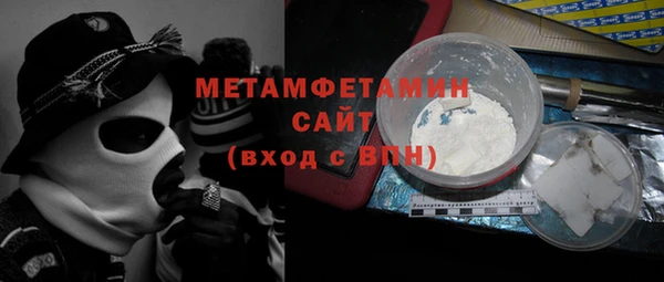 экстази Козельск