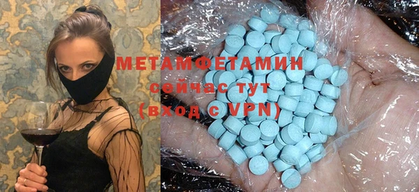 mdma Кодинск