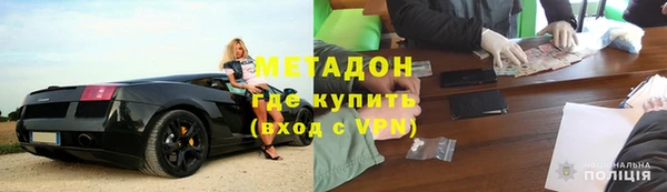 экстази Козельск