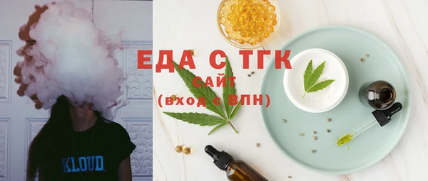 mdma Кодинск