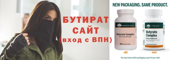 СК Коряжма