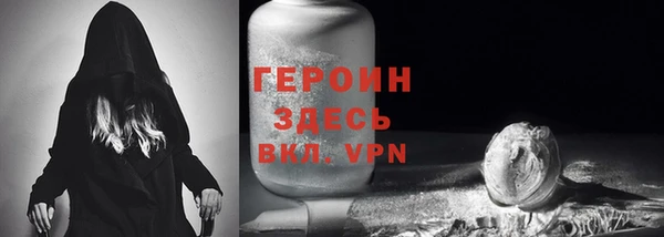 дурь Козловка