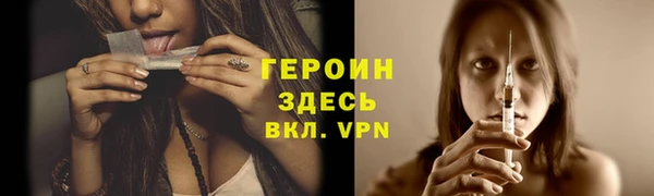 дурь Козловка