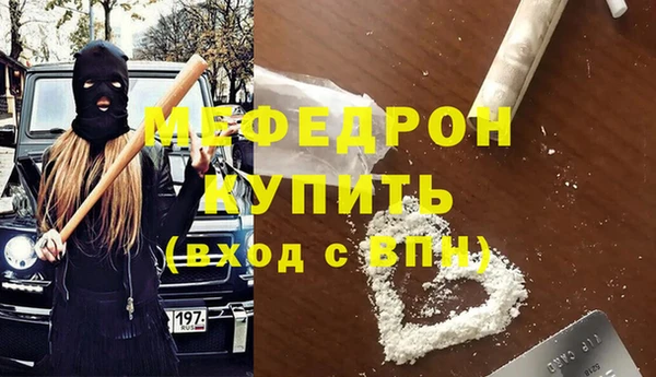 экстази Козельск
