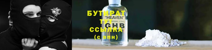 mdma Кодинск