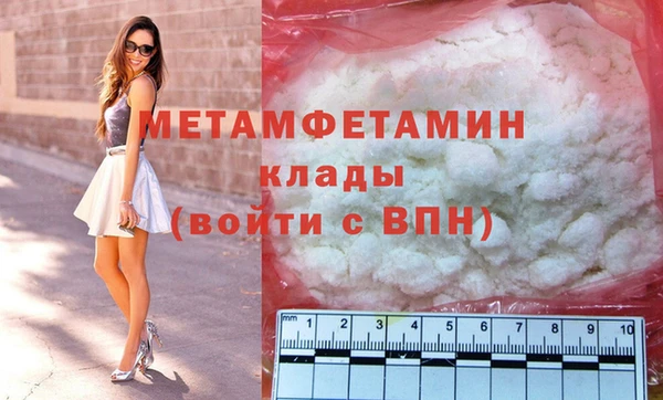СК Коряжма
