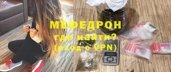 mdma Кодинск