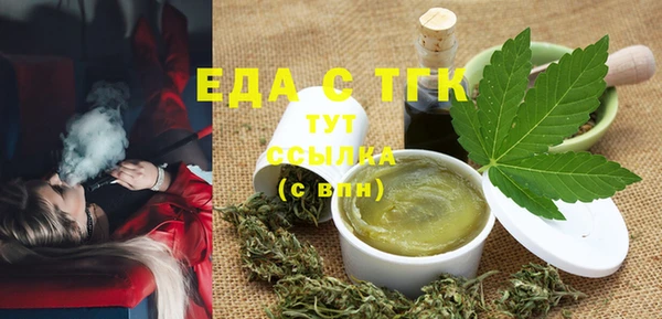 экстази Козельск
