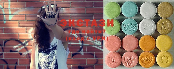 mdma Кодинск