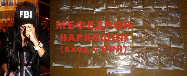 экстази Козельск