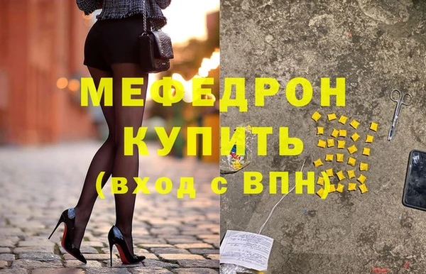 дурь Козловка