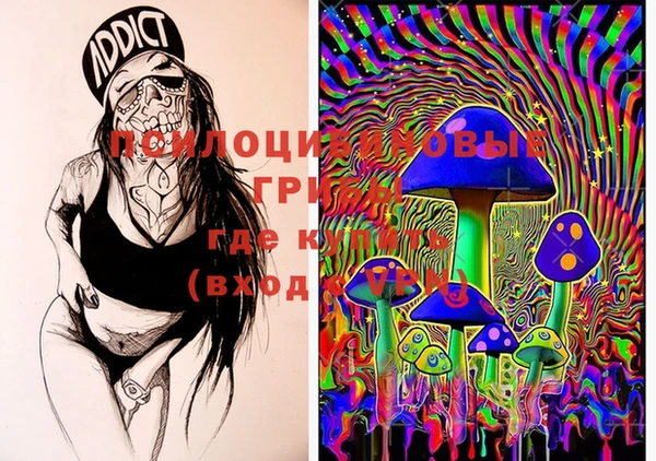 mdma Кодинск