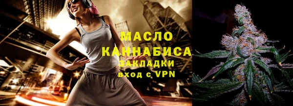 mdma Кодинск