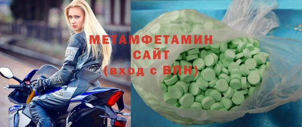 mdma Кодинск