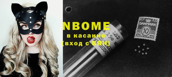 дурь Козловка