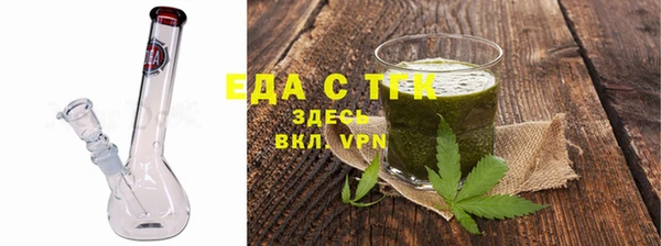 mdma Кодинск