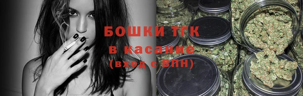 дурь Козловка