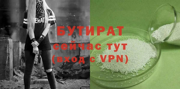 дурь Козловка