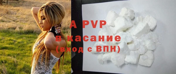 экстази Козельск