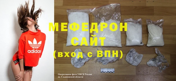 дурь Козловка