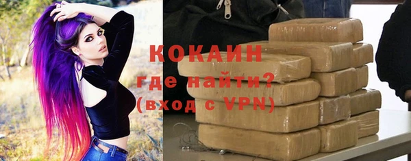 mdpv Корсаков