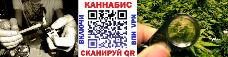 Конопля VHQ  Купить где  Котельниково 